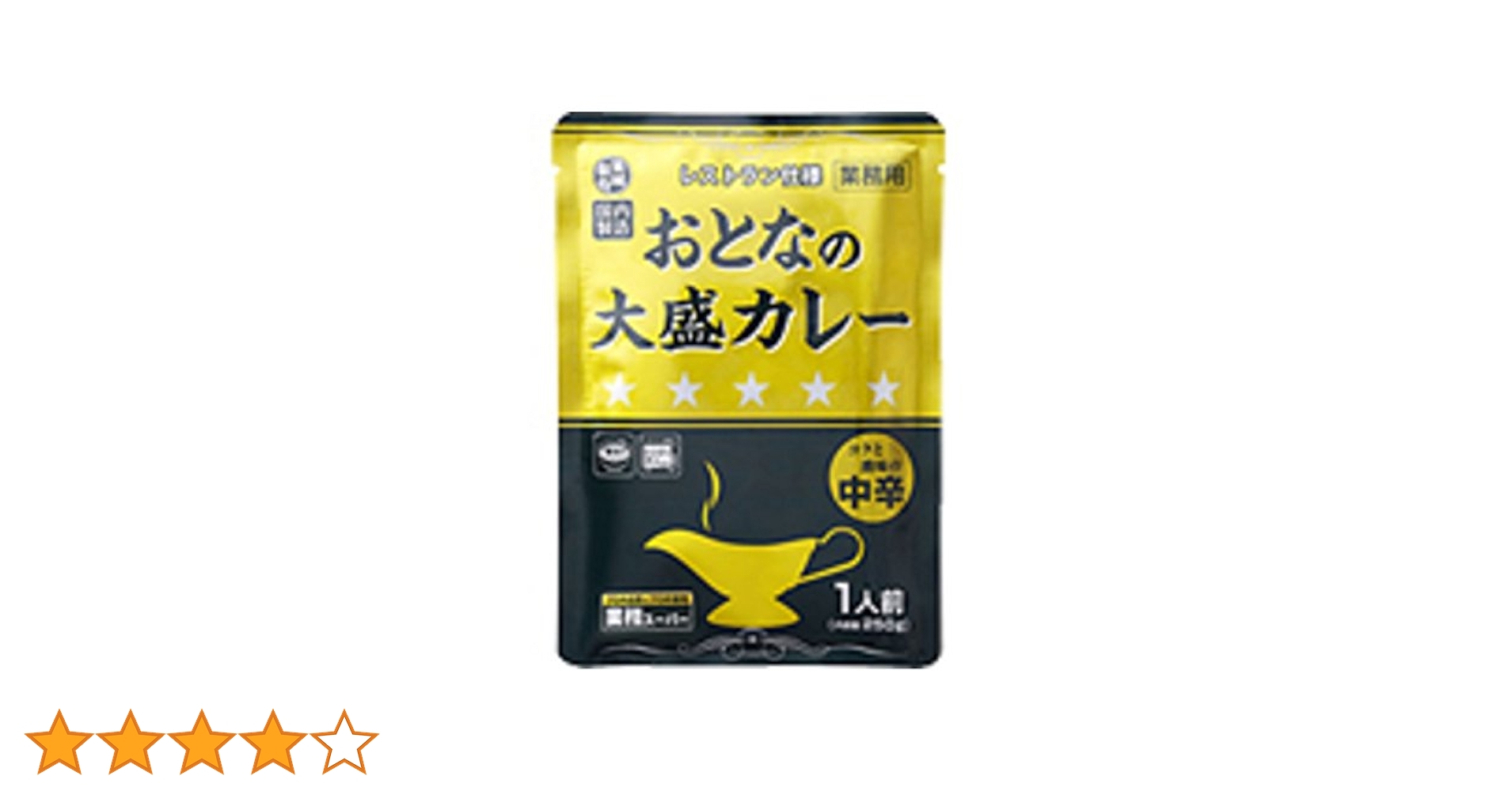 Amazon.co.jp: Kobe Bussan 神戸物産 レストラン仕様 おとなの